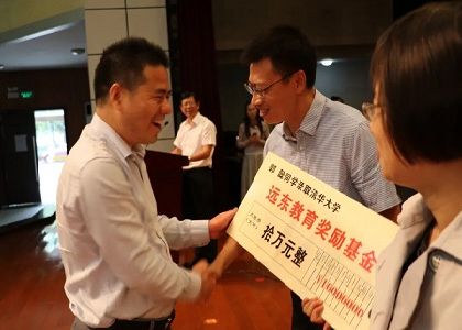 初心為壤，教育為炬｜遠東公益長跑，讓成長...