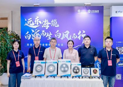 遠東海纜十佳產品助力風電行業發展，技術創新引領海上風電新未來