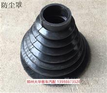 后啟動保護繼電器與發動機啟動盒繼電器 中通客車配件詳解與市場指南
